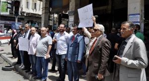 Syrians Hope For Better Fuel Prices As Protesters Hit The Streets 