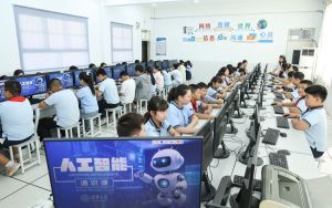 China Steps Up AI Safety Measures Amidst Growing Loss-of-Control Concerns